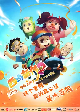 美女在线毛片