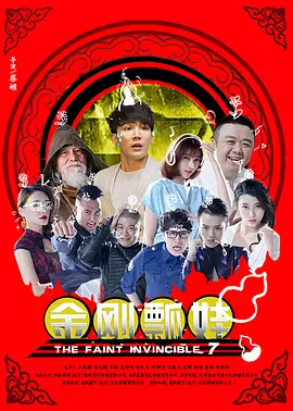 好看的理论电影网