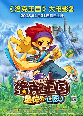 伊人在钱