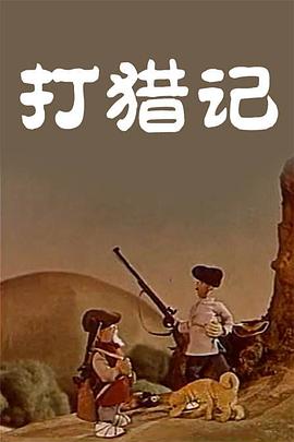 aaa毛片在线观看