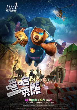 求婚的技术