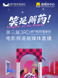 丝袜综合