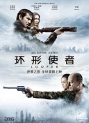 武侠古典久久