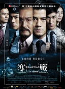 最近中文字幕高清字幕在线视频