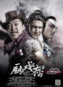 24 小时成人在线视频
