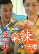 日本成年人刺激网站