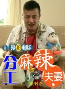 国语对白自拍