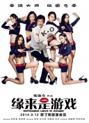 17岁下载