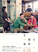 性欧美激情在线观看