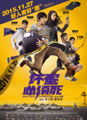 2019国内自拍