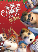 高清一级做a爱视频免费