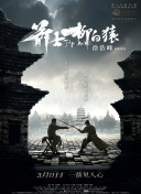 先锋影音 在线