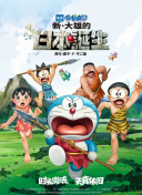 日韩另类