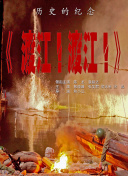 如如影视理论电影