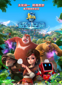 一线天馒头
