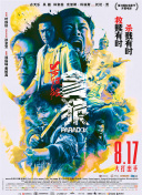 国产精品久草