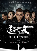 久久综合九色综合狠狠97