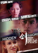 丝袜诱惑一区二区