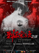 综合九九