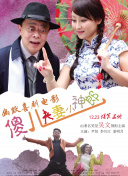 欧美日韩在线第一页