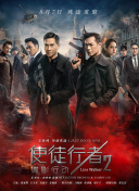 中文字幕亚洲综合久久2
