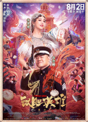 色淫小说app免费下载