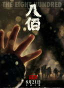 麻豆视频传媒入口