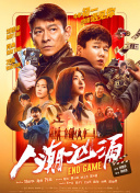 国产日韩在线一区