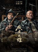 国产99在线播放