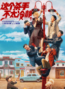 国产精品白浆在线播放