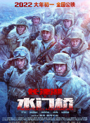 在线满18网站观看视频