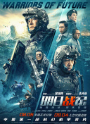 狠狠色噜噜狠狠狠狠狠色综合久久
