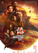 综合网激情五月