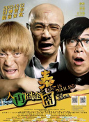 国产不卡高清在线观看视频