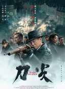 免费黄色毛片网站
