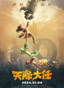 狠狠色成人综合网图片区