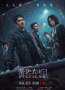 国产制服丝袜视频