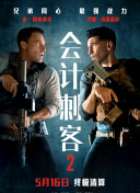 亚洲欧洲在线观看