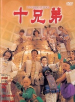 最新av电影在线