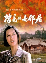 欧美一区精品