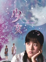 午夜精品亚洲