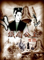 艾栗栗5p一区二区三区