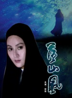 97九色