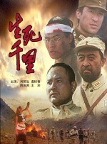 水卜樱在线播放