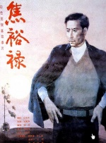亚洲福利一区