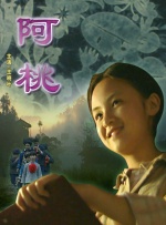 香蕉久蜜臀久久久久久
