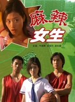 精品中文字幕一区二区三区av