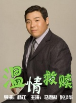 日韩不卡高清