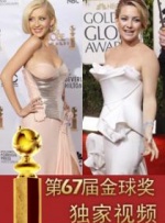 国产成人综合一区人人