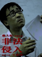在线看片亚洲